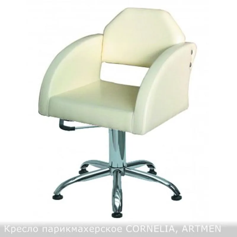 Крісло перукарське CORNELIA VM847