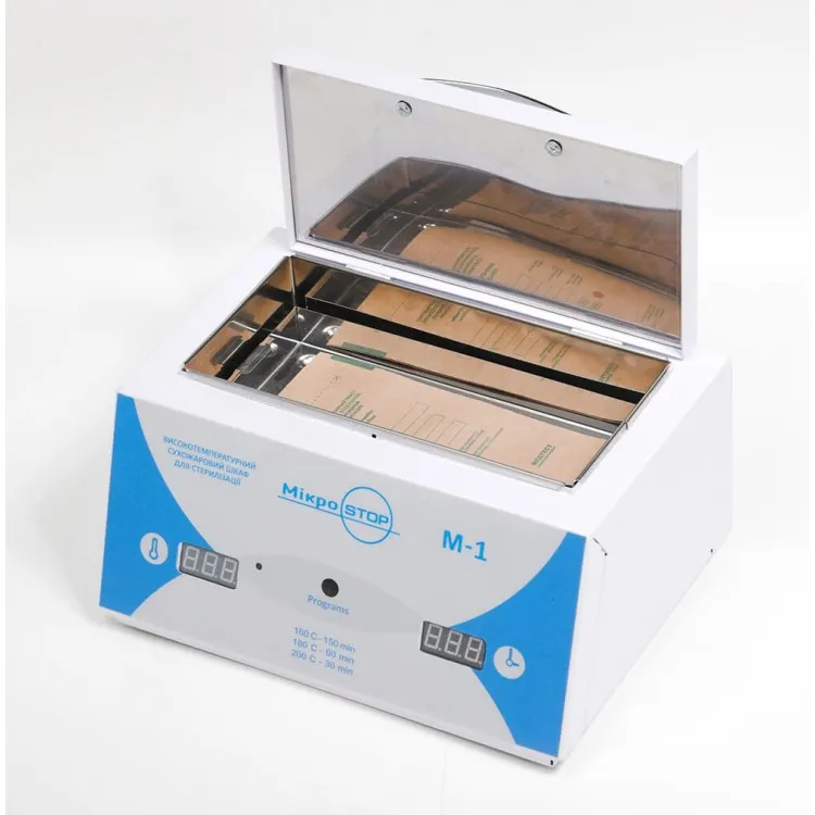 Сухожаровий стерилізатор MICROSTOP M1E