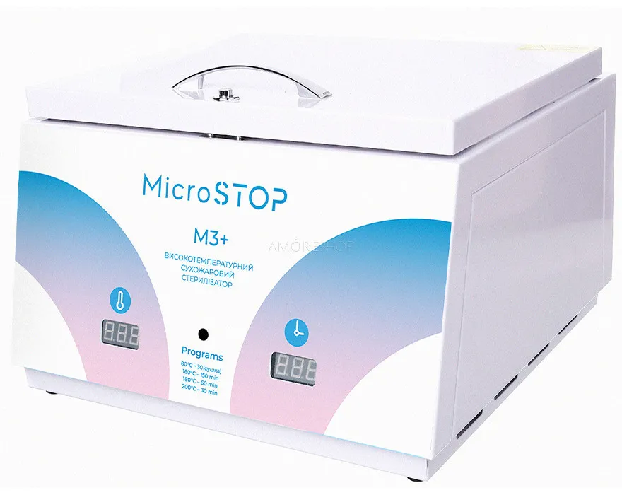 Сухожаровий стерилізатор MICROSTOP M3+