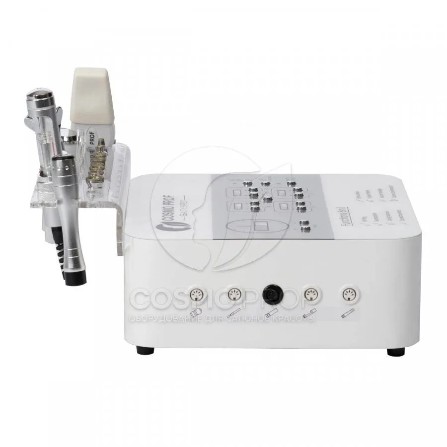 КОСМЕТОЛОГІЧНИЙ КОМБАЙН BEAUTY EXPERT 8.1 SILVER